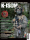 KOMMANDO MAGAZIN K-ISOM Ausgabe 2/2024